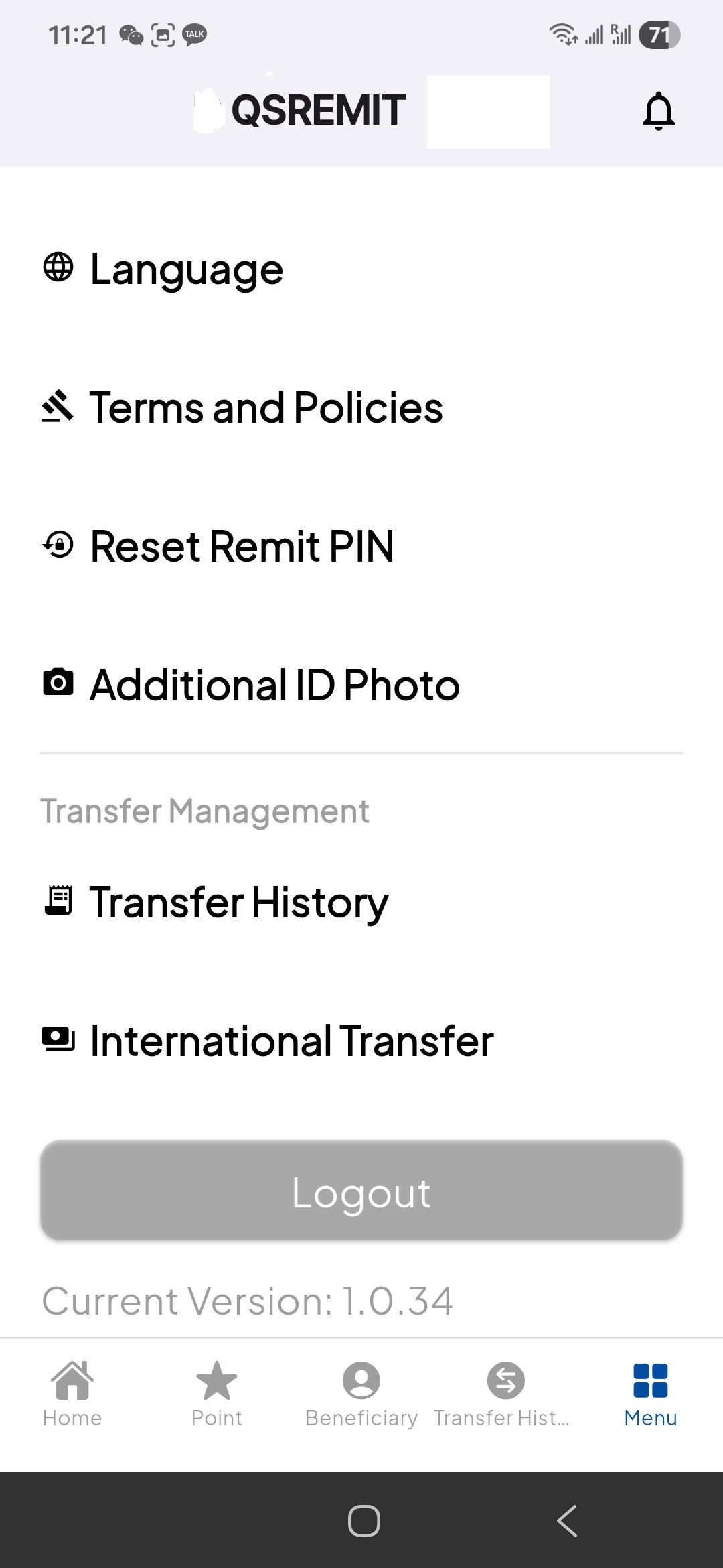 회원가입 페이지 접속 화면 1
